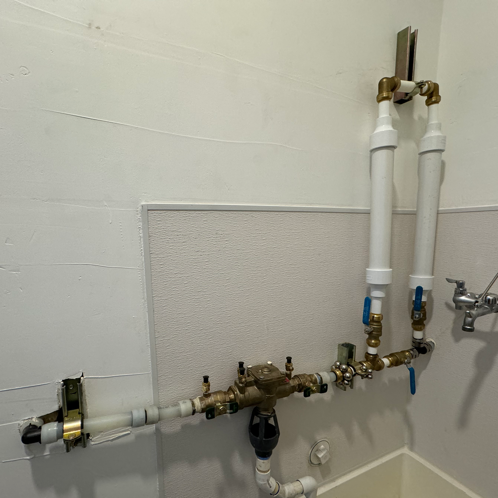 Andreas Structured Water System